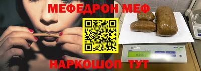 мдма Донецк