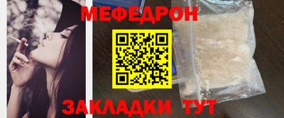 хмурый Дубна