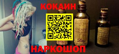 таблы Донской