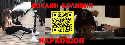 хмурый Дубна