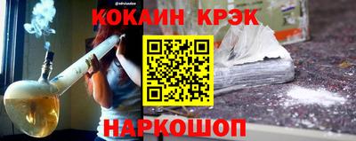 хмурый Дубна