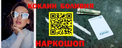 таблы Донской