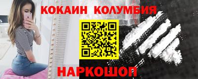 хмурый Дубна