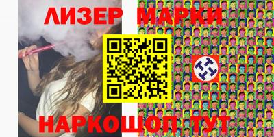 таблы Донской
