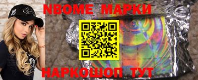 таблы Донской