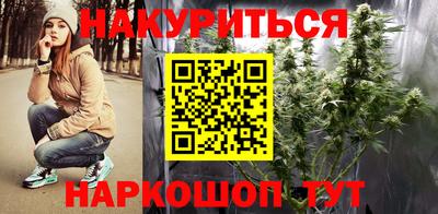 мдма Донецк