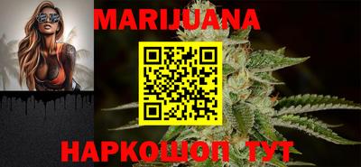 мдма Донецк