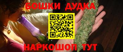 таблы Донской