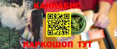 таблы Донской