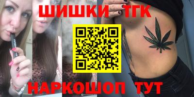 таблы Донской