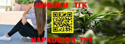 таблы Донской