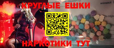 хмурый Дубна