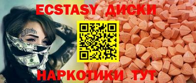 хмурый Дубна