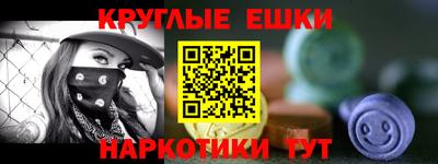 хмурый Дубна