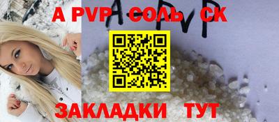 хмурый Дубна