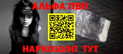 хмурый Дубна
