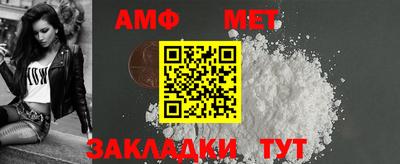 мдма Донецк