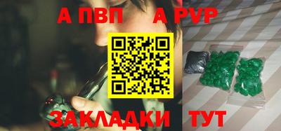 хмурый Дубна