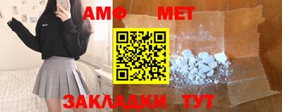 хмурый Дубна
