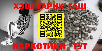 хмурый Дубна