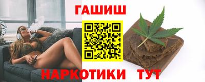 таблы Донской