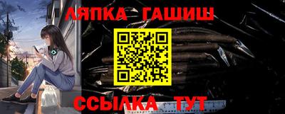 мдма Донецк