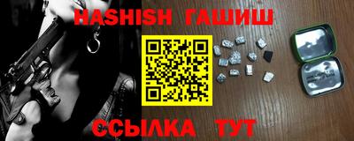 таблы Донской
