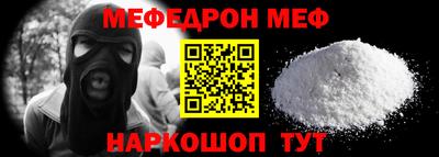 хмурый Дубна